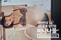 포토화보 달력 리뷰